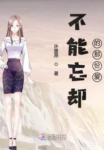 平生相逢