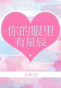 异能公主大小姐