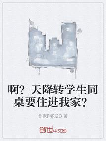魔法少女之玫瑰