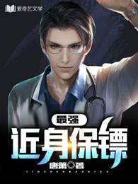 阴影人生