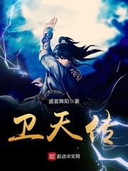 Look，我就只爱你