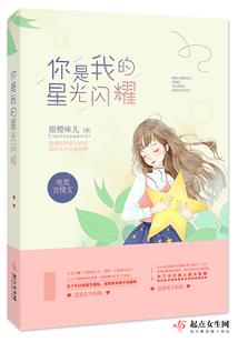 大罗剑仙