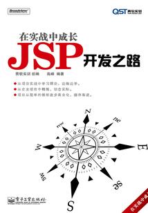 穿书后我被白切黑小师弟叼走了