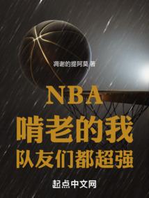 我们甘愿