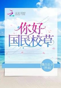拯救灵异界