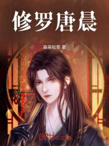 幻想癫狂