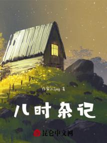 诸天泣
