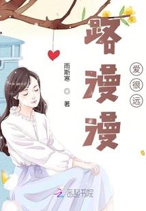 熏风满帘墨香沉