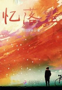虣君