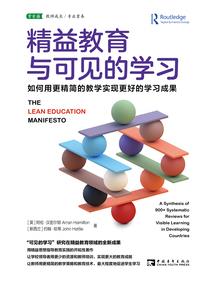我的副版新娘