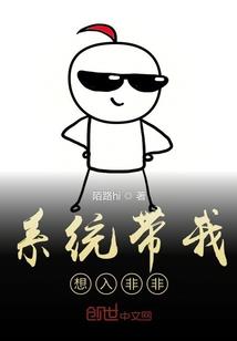 最初的相遇，最后的别离