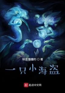 无双都市神豪