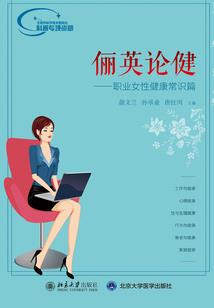 北栀逢几许
