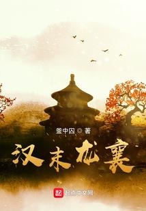 关雎已而