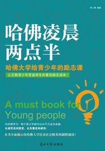 医典经典