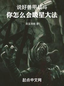 亦生逸世一双人
