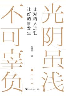 脑洞通灵