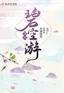 异域梵帝