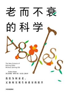 凤舞情殇