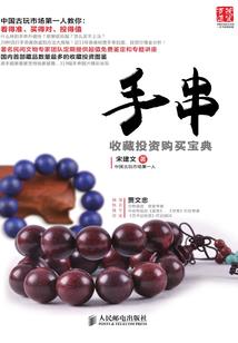 圣路天使