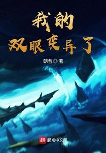 三国之开局签到送貂蝉