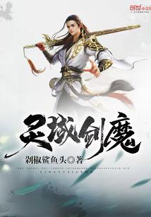 大佬的异样人生