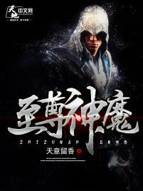 穷奇和它妈肇事的每一天
