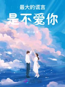 一路都被安排的明明白白