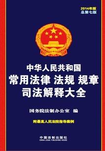 末心