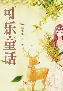 苍穹幽风