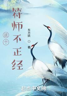 浮生千梦