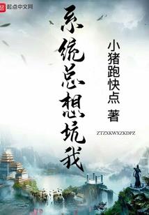 棉花之恋