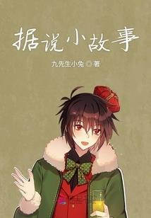 都市水龙神
