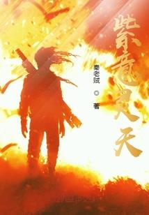 回首是山河大好