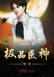 千梦伊君