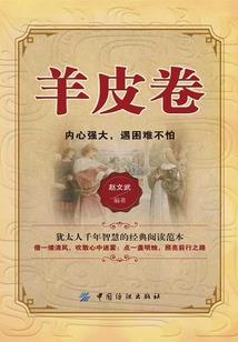 我的港综世界