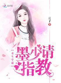 笑语者