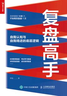 诡异笑看天师法