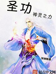 冰山公主与恶魔王子