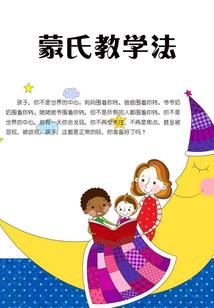 龙殇情