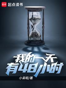 至圣先师鬼谷子