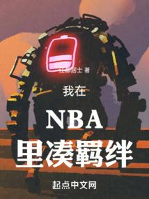凌乱九天