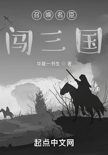 无敌农场
