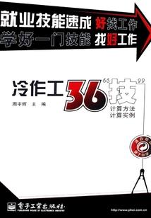 异世至尊求穿越