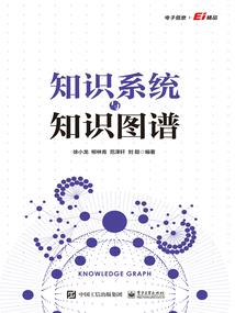 黑化的末世