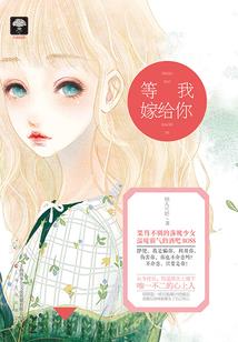 永恒无限系统