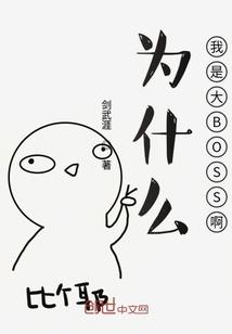 遇见遇到