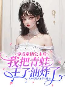 全球漫游