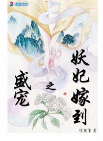 天才之间的恋爱头脑战