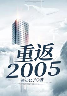 梦之纪